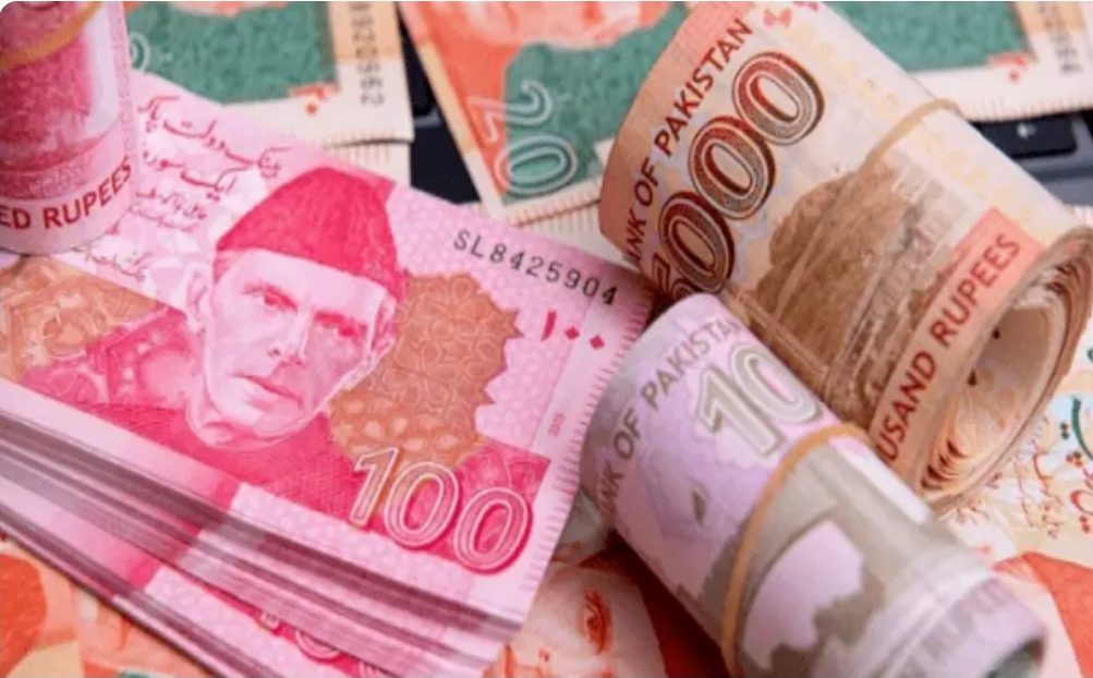 Pakistan sets Bank Zakat Nisab at Rs503,529 for current year