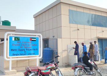 UAE leadership’s lifesaving water projects transforming arid regions of Pakistan