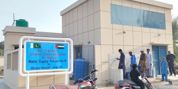 UAE leadership’s lifesaving water projects transforming arid regions of Pakistan
