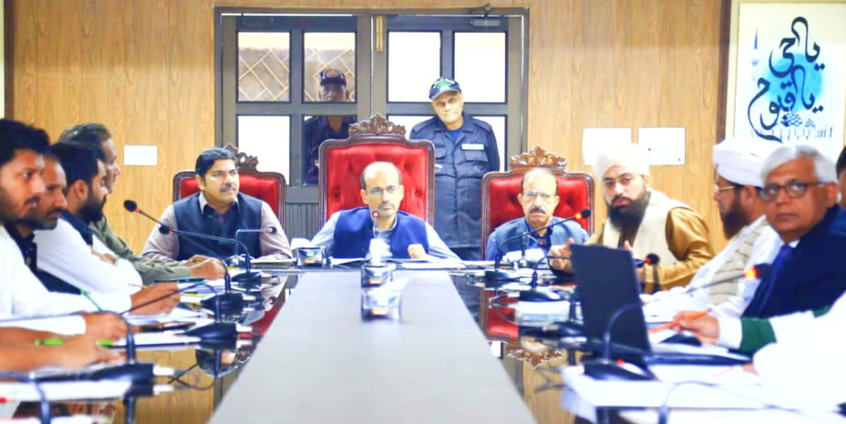 Punjab govt reaffirms commitment to preservation and development of Data Darbar
