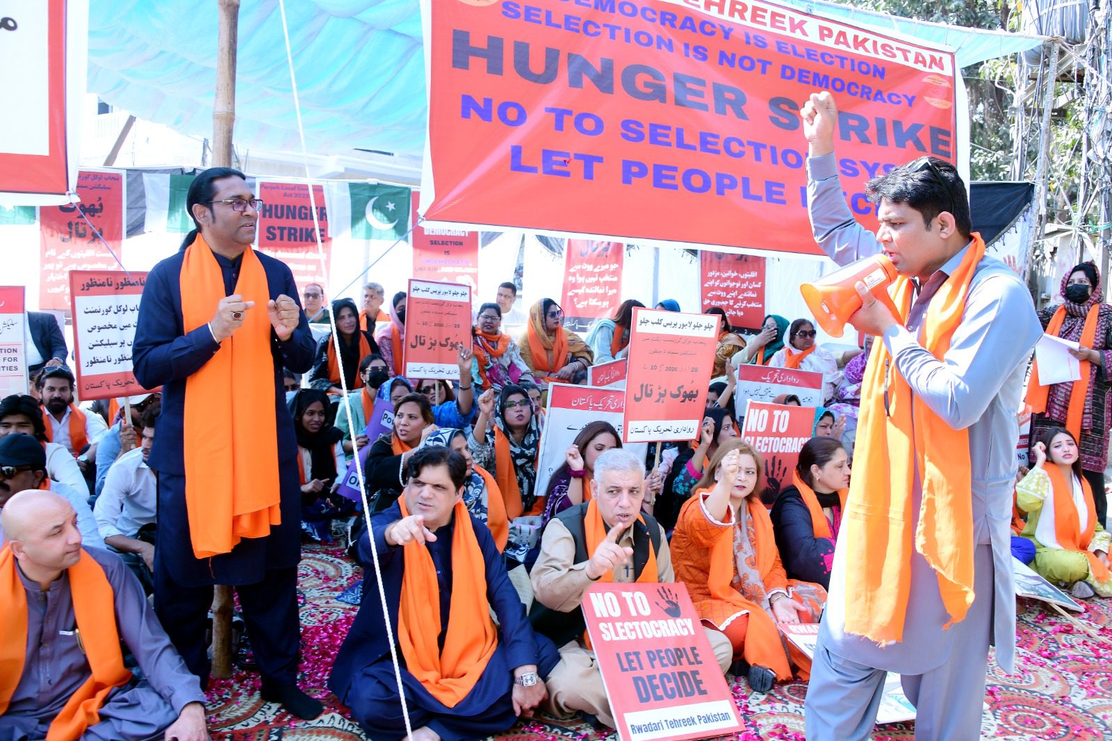 Rwadari Tehreek Pakistan stages one-day hunger strike