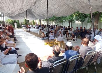 Qul held for late mother of Punjab Assembly secretary general 