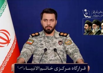 ‘No direct or indirect contact’ with US President Donald Trump, denies Iranian media