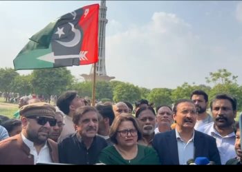 PPP delegation visits Minar-e-Pakistan, seeks memorials for Bhuttos