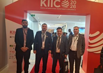 Pakistan delegation explores new investment avenues at Kenya Conference
