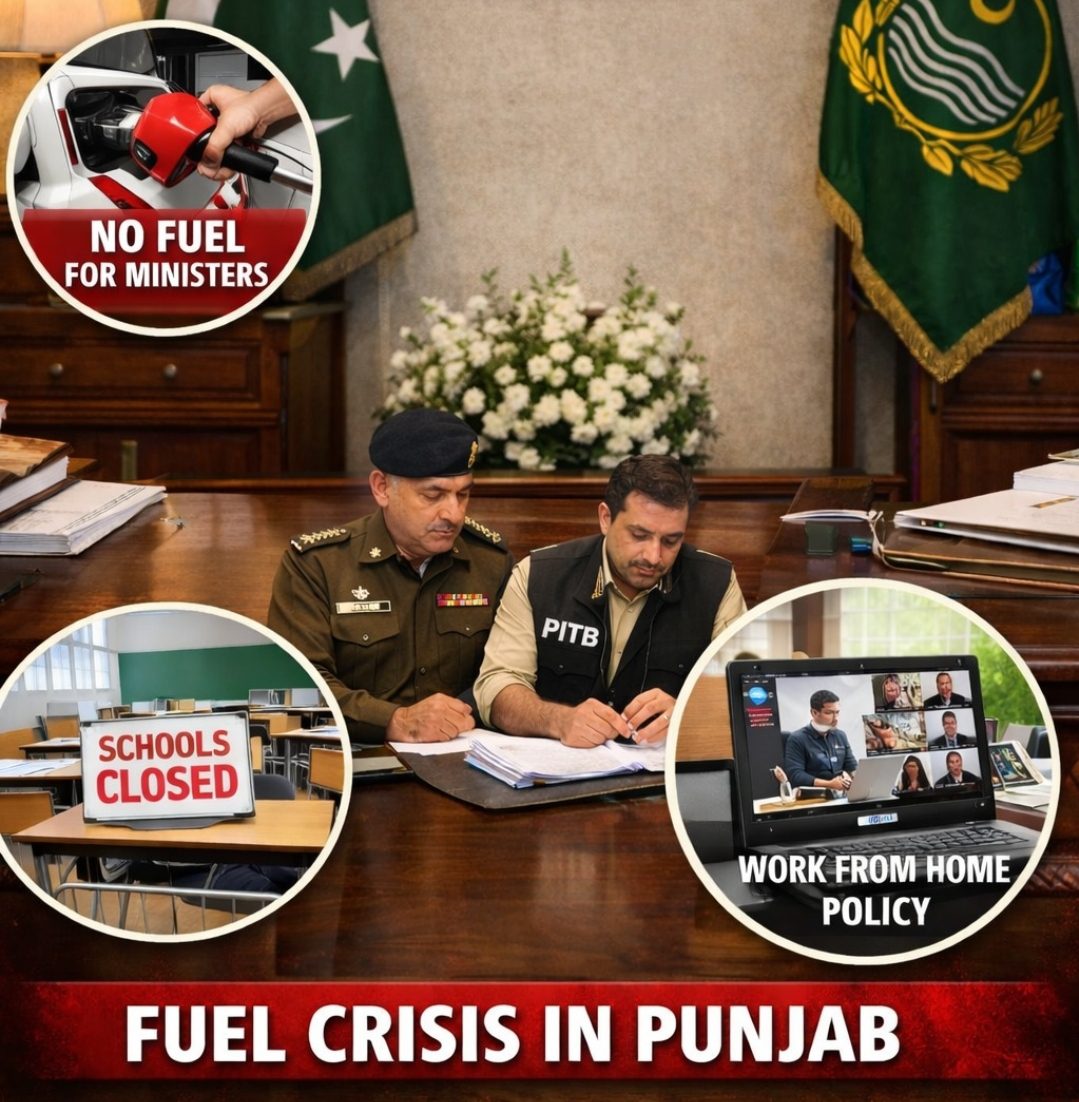 Schools, verities closed, work-from-home ordered, fuel for Punjab ministers halted 