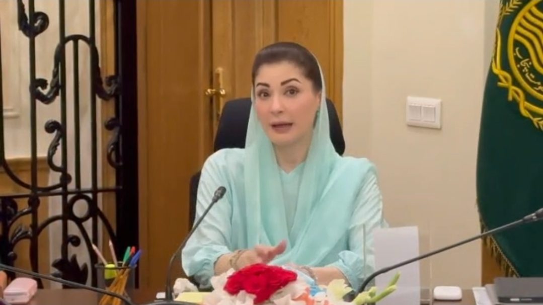 Maryam Nawaz endorses AI roadmap to power Punjab’s digital economy and youth employment