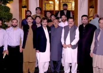 Pioneers Businessmen Group hosts grand iftar dinner in honour of Chairman Ali Hussam Asghar