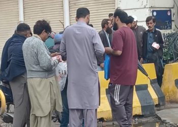 Reference-based distribution peaks as new currency notes appear in markets ahead of Eid-ul-Fitr