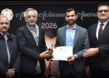 Salman Nasir receives Alumni Achievement Award at Qarshi University Dinner 2026