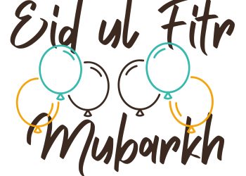 Top leaders felicitate Lahore business community on Eid ul Fitr, pledge economic support