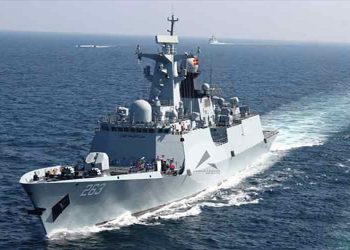 Fourth phase of Pakistan-China naval exercise Sea Guardian kicks off