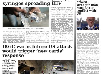 Epaper April 30, 2026
