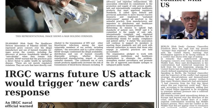 Epaper April 30, 2026