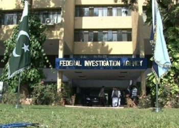 FIA books suspects in Rs6.63bn alleged fraud, arrests one, others get interim relief