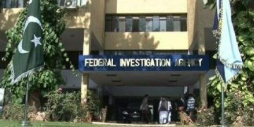FIA books suspects in Rs6.63bn alleged fraud, arrests one, others get interim relief