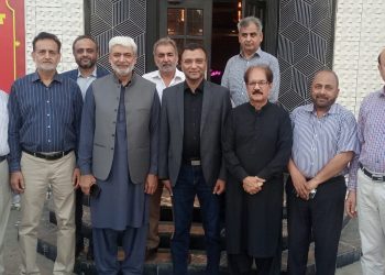 Business leaders join Progressive Group under Khalid Usman’s leadership at Lahore Chamber