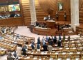 Punjab Assembly passes Child Marriage Restraint Bill 2026 after heated debate