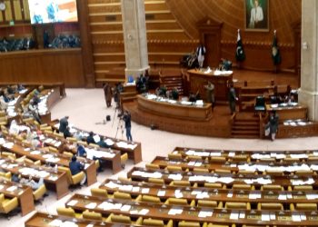 Punjab Assembly session sees tabling of two bills amid opposition criticism over law and order