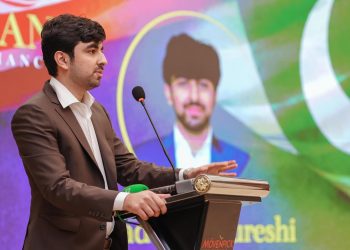 US–Pakistan Business Alliance launched to boost trade, investment ties