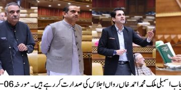 Opposition slams government over ‘illegal challans’, calls response mere review talk