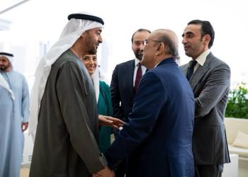 Architects of a shared destiny: The enduring Pakistan–UAE strategic partnership