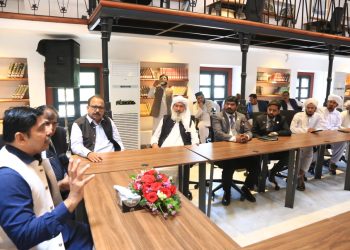 Iqbal Hall at Badshahi Mosque inaugurated as visionary center to promote Allama Iqbal’s philosophy