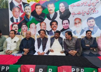 PPP leaders pay tribute to Bhutto on 47th death anniversary, vow to continue his mission