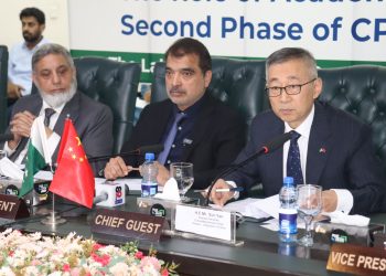 LCCI calls for strong academia-ondustry linkages to maximize CPEC Phase-II benefits