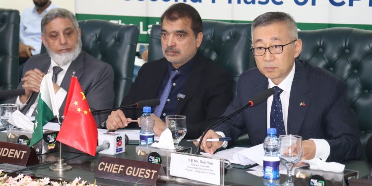 LCCI calls for strong academia-ondustry linkages to maximize CPEC Phase-II benefits