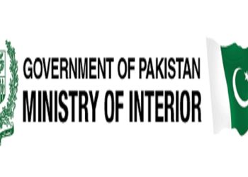 Naqvi’s remarks on capital outflows misreported, says Interior Ministry