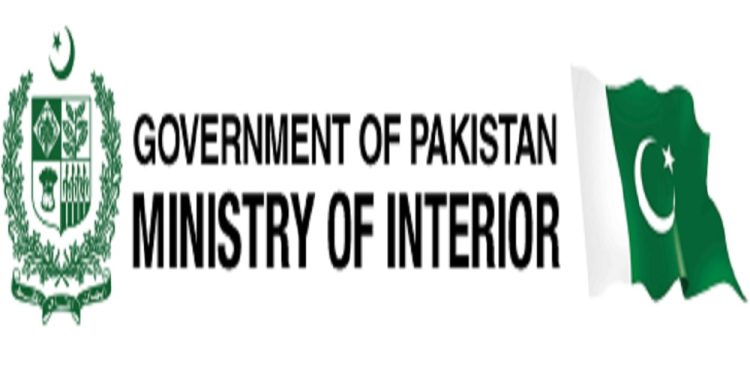 Naqvi’s remarks on capital outflows misreported, says Interior Ministry