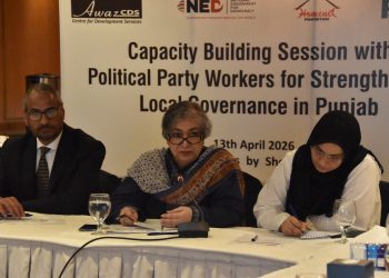 Civil society groups hold session on strengthening local government in Punjab