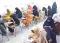 Scholarship test 2026 held in Nankana Sahib attracts over 600 students