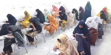 Scholarship test 2026 held in Nankana Sahib attracts over 600 students