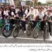 Punjab hosts national marathon and cycling race in Lahore