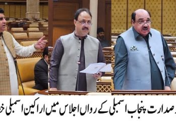 Assembly alone holds taxation authority, says Malik Muhammad Ahmad Khan