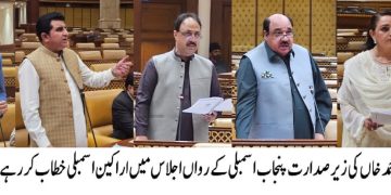 Assembly alone holds taxation authority, says Malik Muhammad Ahmad Khan