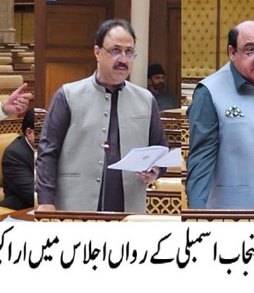 Assembly alone holds taxation authority, says Malik Muhammad Ahmad Khan