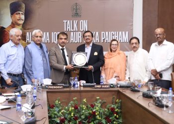 LCCI to establish ‘Iqbal Corner’ library as seminar highlights Allama Iqbal’s enduring message