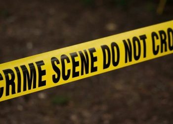 Mother accused of killing three children sent on five-day remand in Lahore