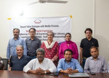 Defending digital expression: Dialogue calls for inclusive, rights-based digital environment in Pakistan