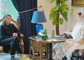 CM Maryam Nawaz meets Oscar-Winning Filmmaker Sharmeen Obaid-Chinoy, agrees on Punjab Film City collaboration