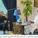 CM Maryam Nawaz meets Oscar-Winning Filmmaker Sharmeen Obaid-Chinoy, agrees on Punjab Film City collaboration