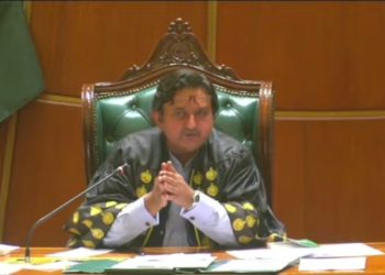 Punjab Assembly speaker nullifies agricultural tax notifications as unconstitutional