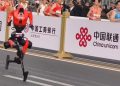 Robot wins marathon, outpaces humans with record-breaking run
