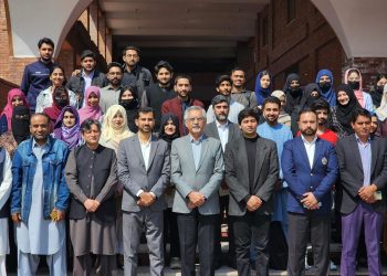 Qarshi University hosts seminar on digital marketing’s role in business growth