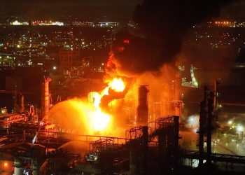 Tehran rejects Trump ultimatum as Kuwait oil facility fire escalates tensions