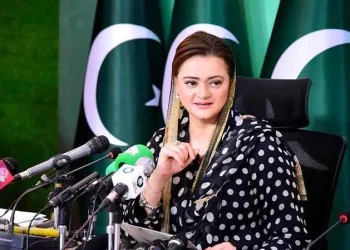 PML-N rejects reports of secretary general change, terms claims baseless