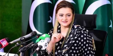 PML-N rejects reports of secretary general change, terms claims baseless